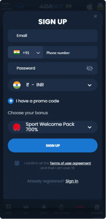 4rabet IPL 2025 Betting Screenshot